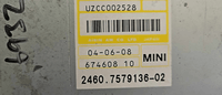 674608 10 Mini Cooper 2007-2015 tcm transmission computer - Swan Auto