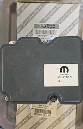 68337651AA Maserati Ghibli 2014-2017 ABS Pump **NEW** - Swan Auto