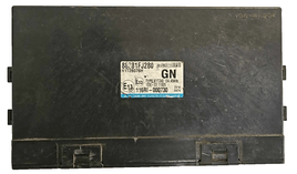 88281FJ280 Subaru Impreza 2016-2017 anti theft module - Swan Auto
