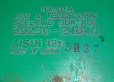 89230-24040 tilt telescopic module 1993 Lexus SC300 - Swan Auto