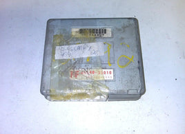 89540-33010 abs anti-lock brake control module 1992-1995 Toyota Camry - Swan Auto