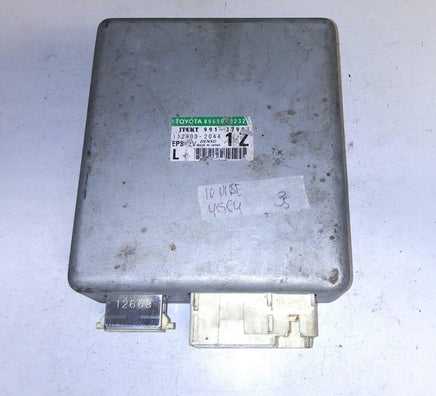 89650-02320 steering control module 2010 Pontiac Vibe - Swan Auto