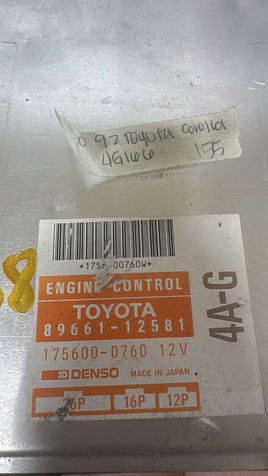 89661-12581 Toyota Corolla or Prizm 1990-1992 ecm ecu computer - Swan Auto
