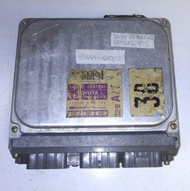 89661-24312 ecm ecu computer 1992-1994 Lexus SC300 or SC400 - Swan Auto