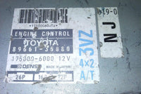 89661-35880 ecu ecm computer 1995 Toyota 4-Runner 4Runner - Swan Auto