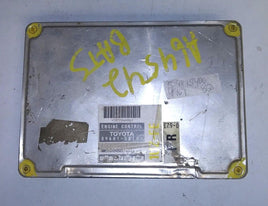 89661-50141 engine control module 1993-1997 Lexus LS400 - Swan Auto