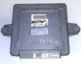 89981-47085 HV control module 2005-2006 Toyota Prius - Swan Auto