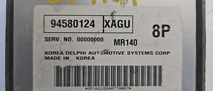 94580124 Suziku Forenza or Chevy Optra 2004 ecm ecu computer - Swan Auto