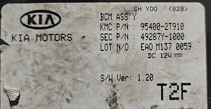 95400-2T910 Kia Optima 2011-2013 keyless receiver module - Swan Auto