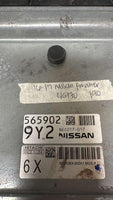 NEC017-017 Nissan Frontier or Pathfinder ecm ecu computer 2016-2017 - Swan Auto