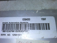12584053 Pontiac Grand Prix 2004 ecm ecu computer ***tested*** - Swan Auto