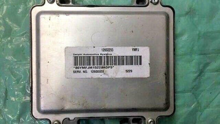 12602293 Chevrolet Malibu 2006 ecm ecu computer **Tested** - Swan Auto