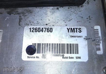 12604760 Chevy Cobalt 2005-2006 ecm ecu computer ***tested*** - Swan Auto