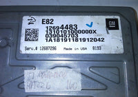 12694483 ecm ecu computer 2017 Chevrolet Colorado - Swan Auto