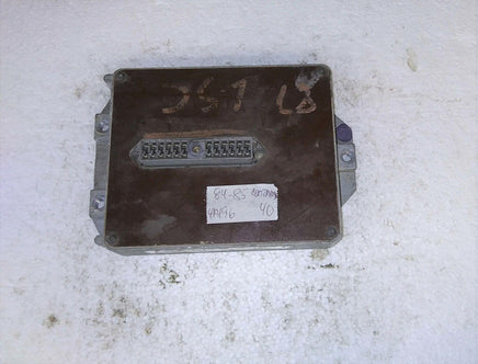 1984-1985 Lincoln Continental suspension control module E5LF-3B494-AA - Swan Auto
