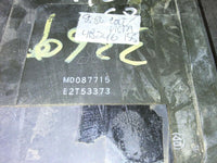 1985-1986 Dodge Colt or Vista ecu ecm computer MD087715 - Swan Auto
