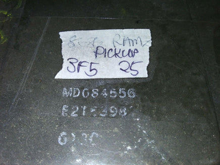 1985-1986 Dodge Ram 50 or Mitsubishi pickup ecm ecu computer MD084556 - Swan Auto