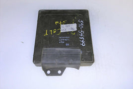 1985 Dodge Colt ecm ecu computer MD084329 - Swan Auto
