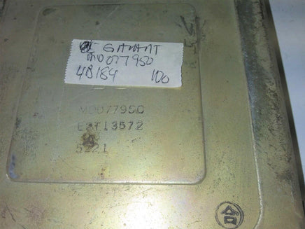 1985 Mitsubishi Galant ecm ecu computer MD077950 - Swan Auto