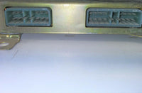 1985 Mitsubishi Galant ecm ecu computer MD077950 - Swan Auto