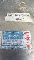 1986-1987 Toyota Supra ecu ecm computer 89661-14100 - Swan Auto