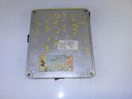 1986-1987 Toyota Supra ecu ecm computer 89661-14101 - Swan Auto