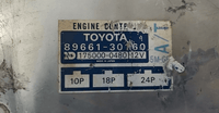 1986-1988 Toyota Cressida ecm ecu computer 89661-30160 - Swan Auto