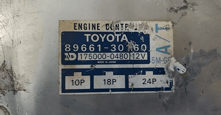 1986-1988 Toyota Cressida ecm ecu computer 89661-30160 - Swan Auto