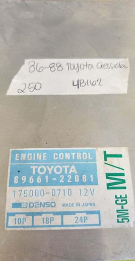 1986-1988 Toyota Cressida ecu ecm computer 89661-22081 - Swan Auto