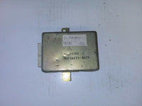 1986 Mitsubishi Galant cruise speed control module MB509086 - Swan Auto