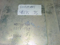 1986 Mitsubishi Galant ecm ecu computer MD098755 - Swan Auto