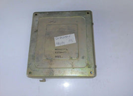 1986 Mitsubishi Mirage ecm ecu MD095777 - Swan Auto