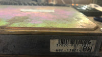 1988-1989 Acura Integra ECM Ecu computer 37820-PG7-A031.