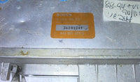 1988-1994 Audi 80 90 or 100 ABS anti-lock brake control module 0 265 100 037.