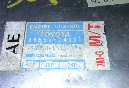 1989-1987 Toyota Supra ecu ecm computer 89661-14091.