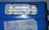 1990-1994 Lexus LS400 steering control module 89230-50010 - Swan Auto
