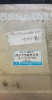 1991-1992 Mitsubishi Eclipse or Galant tcm transmission computer MD750525 - Swan Auto