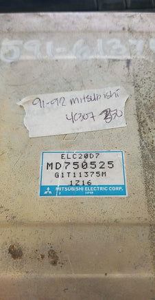 1991-1992 Mitsubishi Eclipse or Galant tcm transmission computer MD750525 - Swan Auto