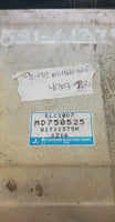 1991-1992 Mitsubishi Galant ecm ecu computer MD750525.