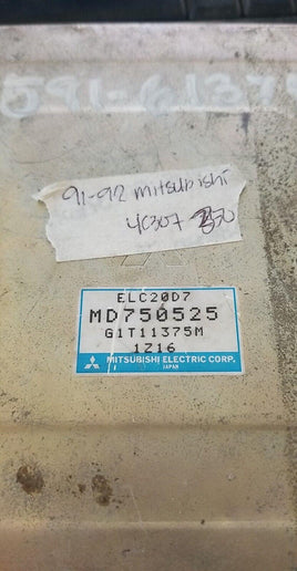 1991-1992 Mitsubishi Galant ecm ecu computer MD750525.