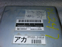 1992-1993 Dodge Caravan ABS control module 89541-30020.