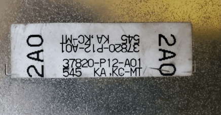 1992-1993 Honda Prelude ecm ecu computer 37820-P12-A01.