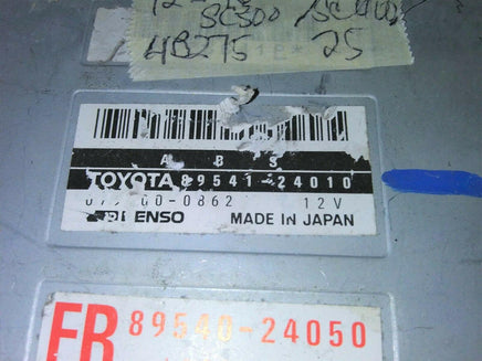 1992-1996 Lexus SC300 SC400 ABS Stability Control Module 89541-24010.