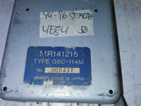 1994-1995 Dodge Stealth theft locking module MR141215.
