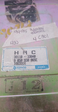 1994-1995 Hyundai Elantra ecm ecu computer 39110-33B40.