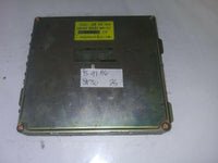 1995-1997 Audi A6 ecm ecu computer 8D0 906 266A - Swan Auto