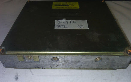 1995-1997 Audi A6 ecm ecu computer 8D0 906 266A - Swan Auto