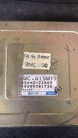 1995-1997 Hyundai Accent TCM transmission computer 95440-22665 - Swan Auto