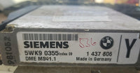 1995 Ford Ranger or Bronco 2 ecm ecu computer F57F-12A650-AFA.