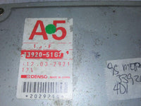 1995 Geo Metro or Swift ecm ecu computer 33920-51G71.